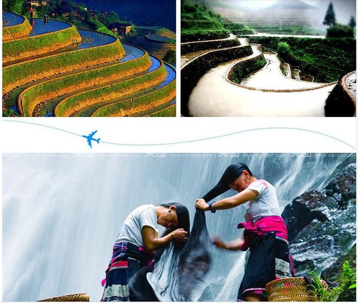 旅游美团预定酒店没住可以退吗_旅游美团好还是携程好_美团旅游