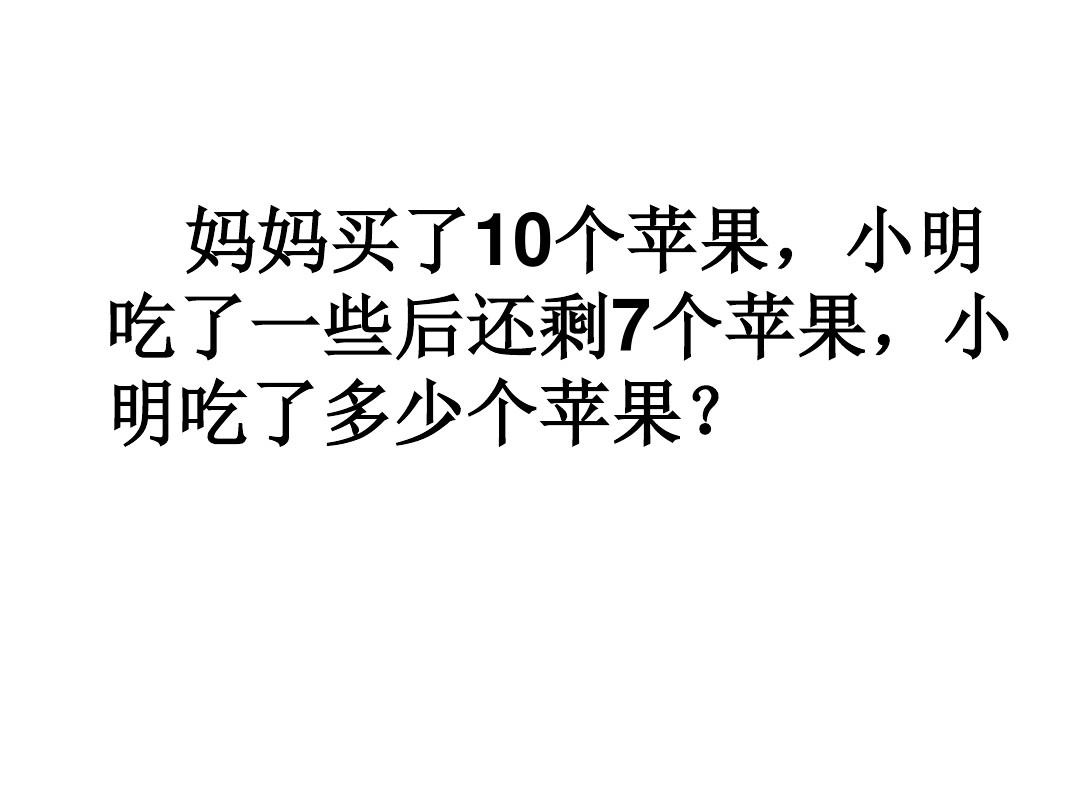 而且是什么意思_意思是美好的字_意思是什么意思