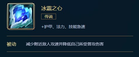 英雄联盟玛尔扎哈出装_云顶之弈玛尔扎哈_云顶之弈玛尔扎哈出装