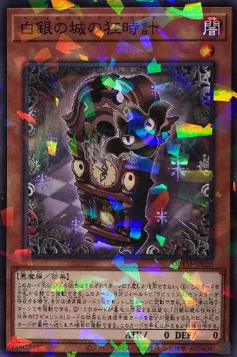 闪电战是怎么打的_闪电战2_闪电战之父