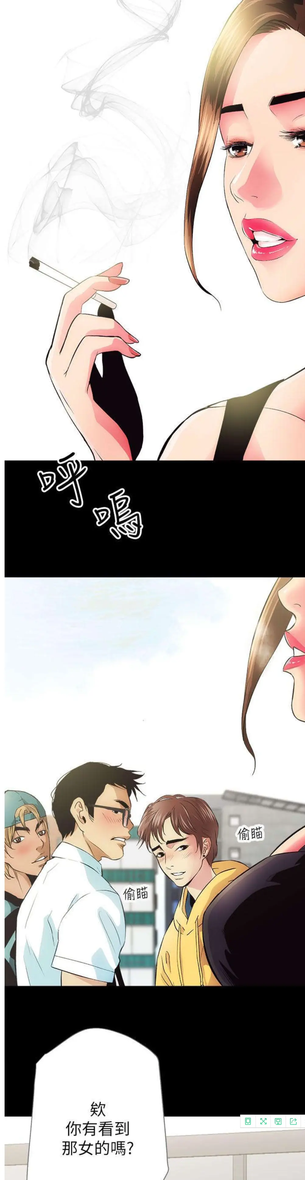 咚漫漫画免费公众号最新_漫画免费阅读公众号_免费漫画网站公众号