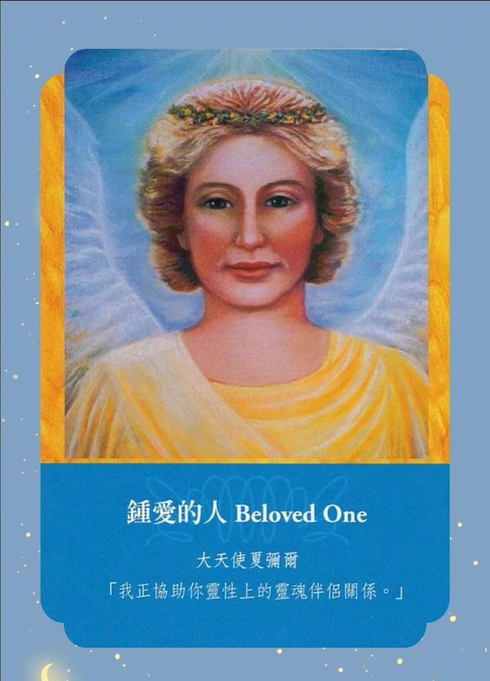 梅塔特隆怎么合成_梅塔特隆立方体人人_梅塔特隆