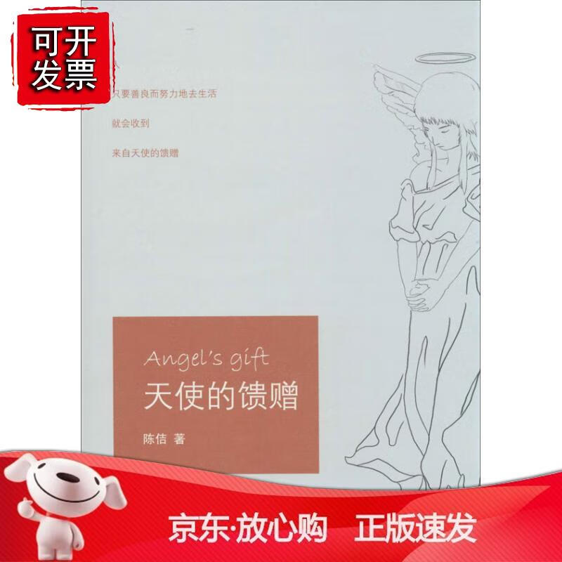 梅塔特隆立方体人人_梅塔特隆怎么合成_梅塔特隆