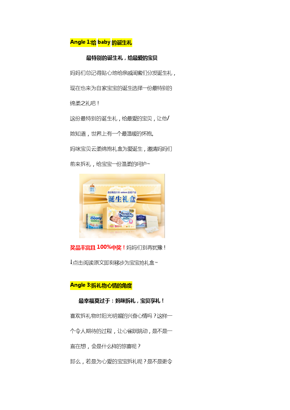 得物卖家_得物app的卖家_得物卖家选项