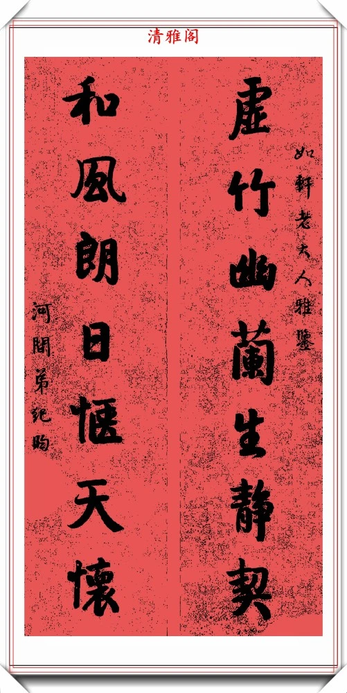 诗词游戏小程序_诗词游戏app_诗词游戏