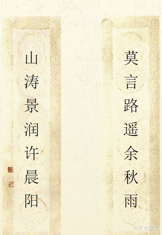 诗词游戏_诗词游戏app_诗词游戏小程序