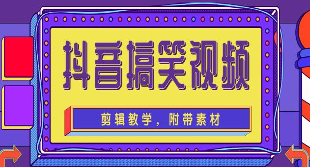 多多视频体现是真的吗_多多视频里的钱真的能提现吗_水多多里面的视频