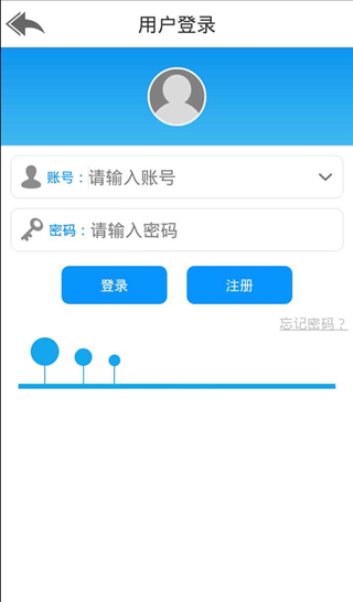 奇安信下载：保护你的网络安全，尽在这里