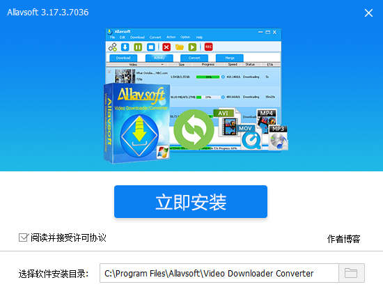 奇安信下载_奇安信下载地址_奇安信下载中心