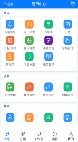 奇安信下载地址_奇安信下载中心_奇安信下载