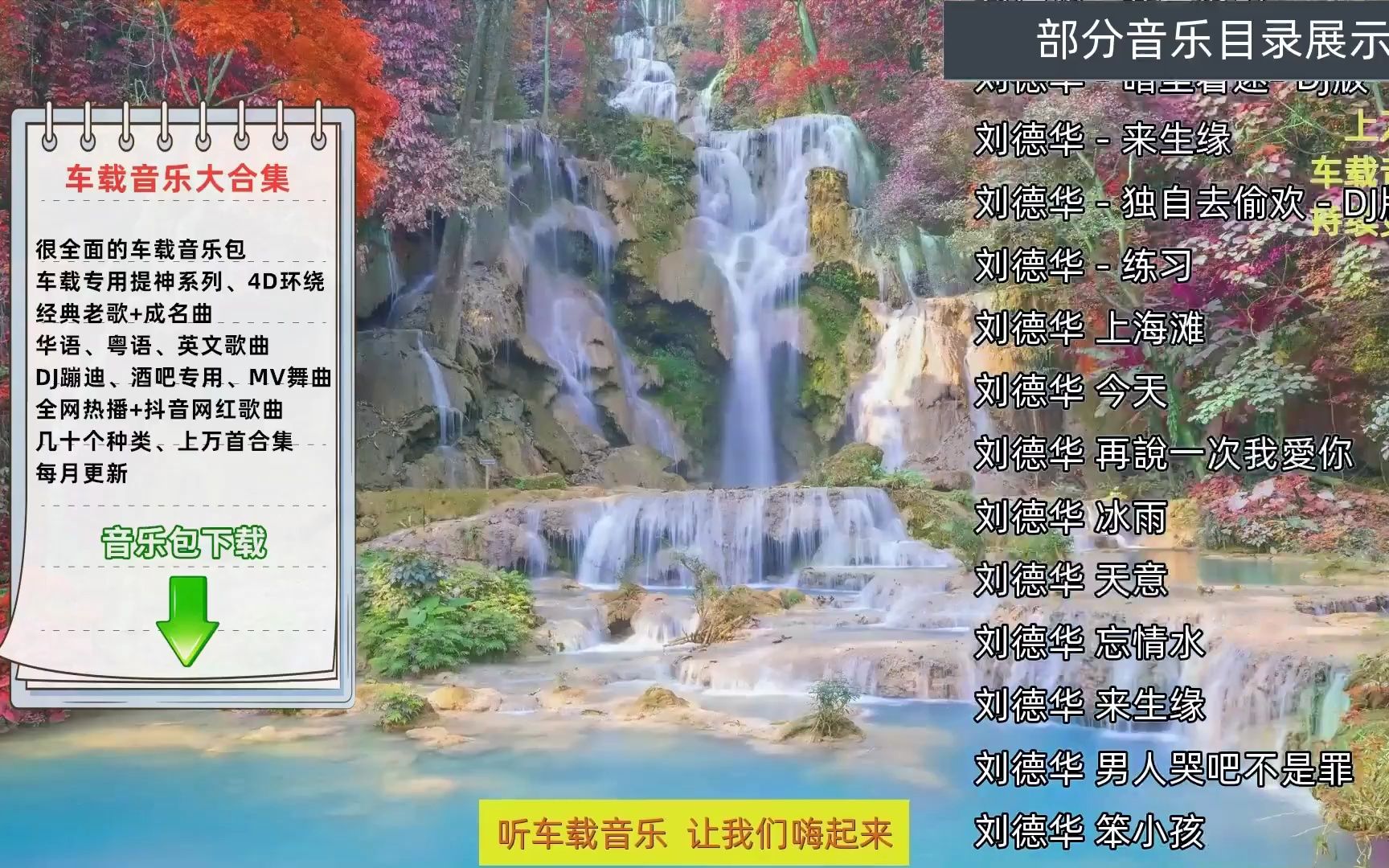 最近下载的软件_最近下载的软件在哪找_最近下载