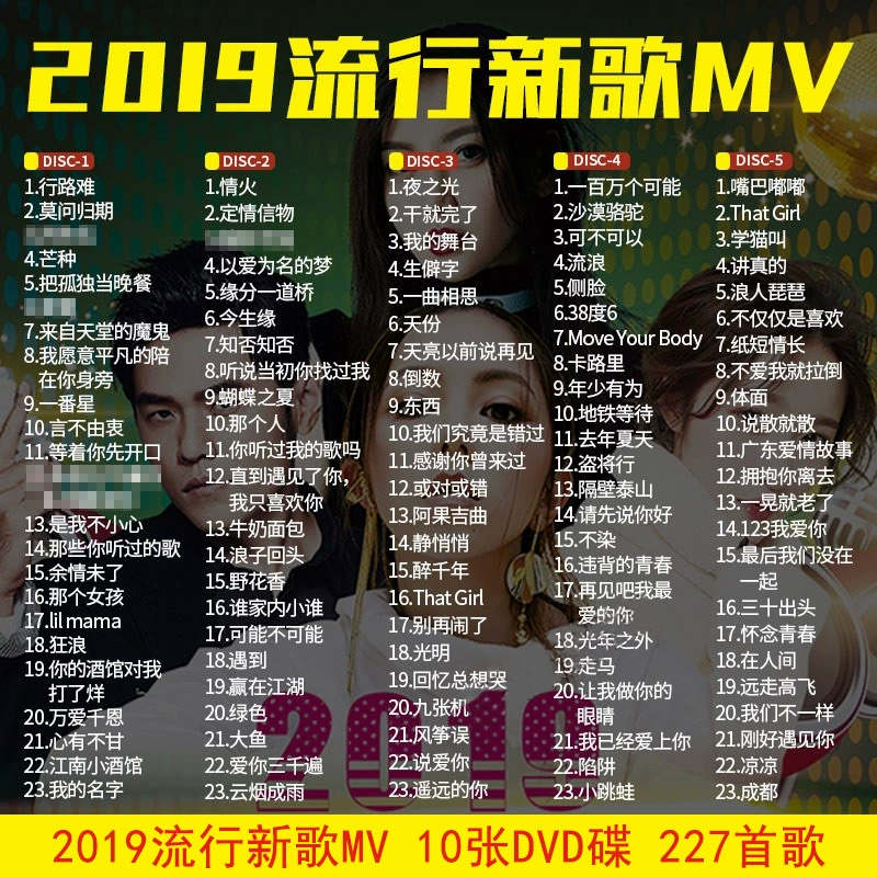 最近下载_最近下载的软件_最近下载的软件在哪找