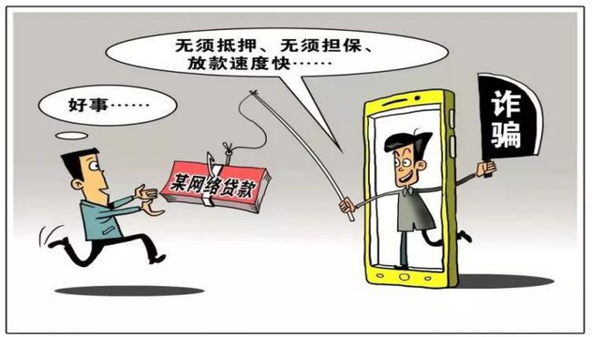 借款微信备注怎么写_借款微信怎么备注_微借款app