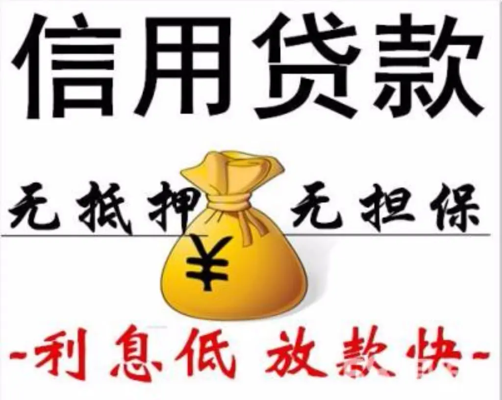 借款微信备注怎么写_微借款app_借款微信怎么备注