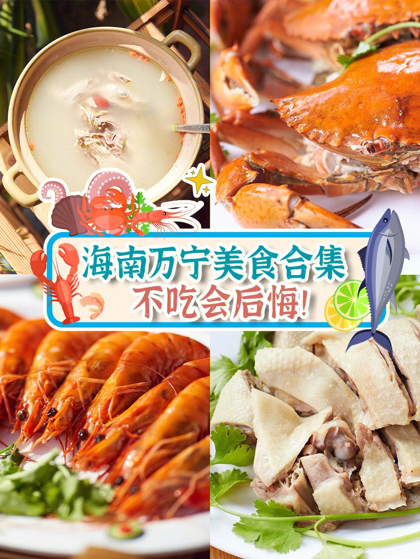 同城旅游_安阳同城旅游_苏州同城旅游