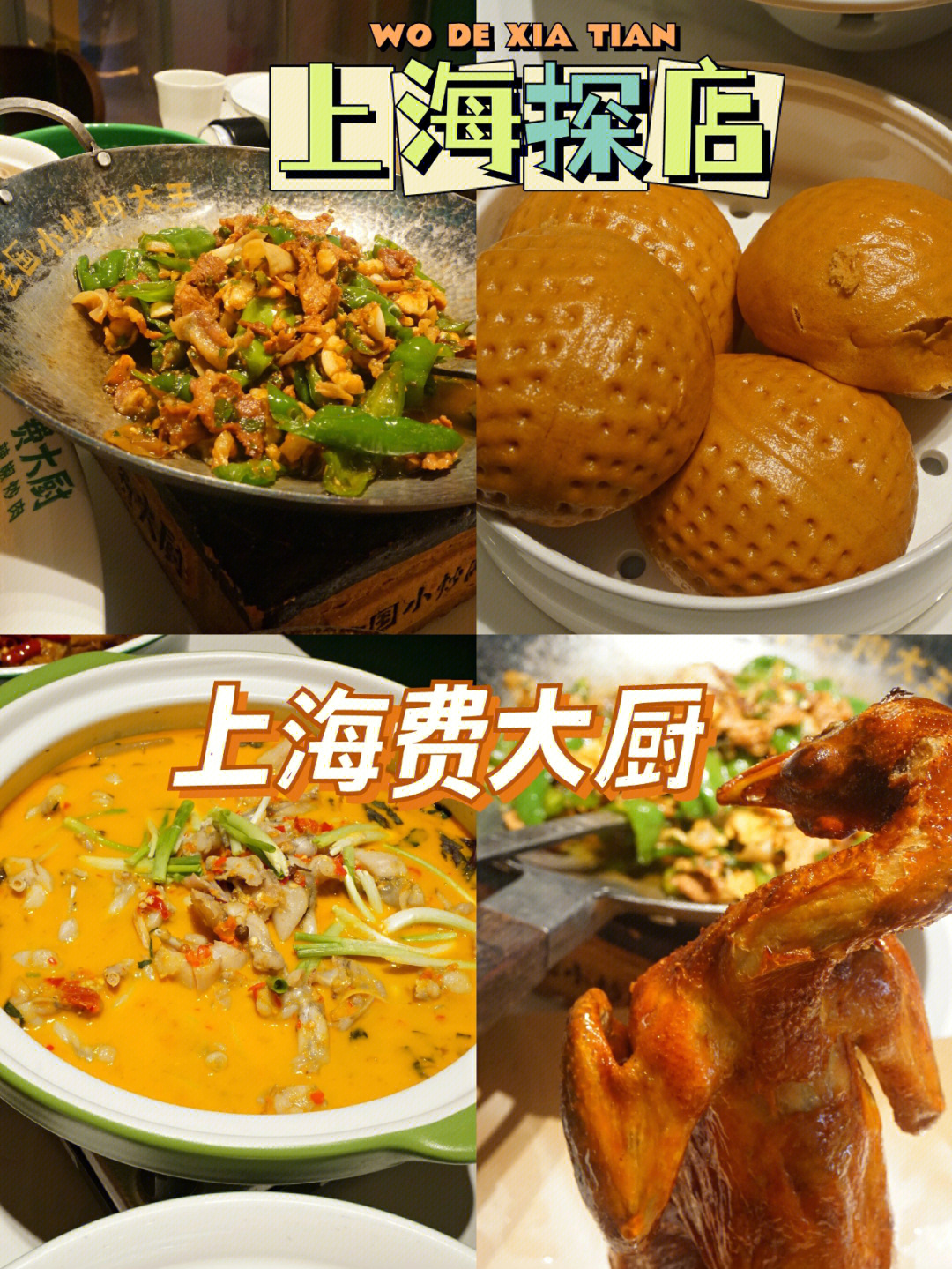 同城旅游_苏州同城旅游_安阳同城旅游