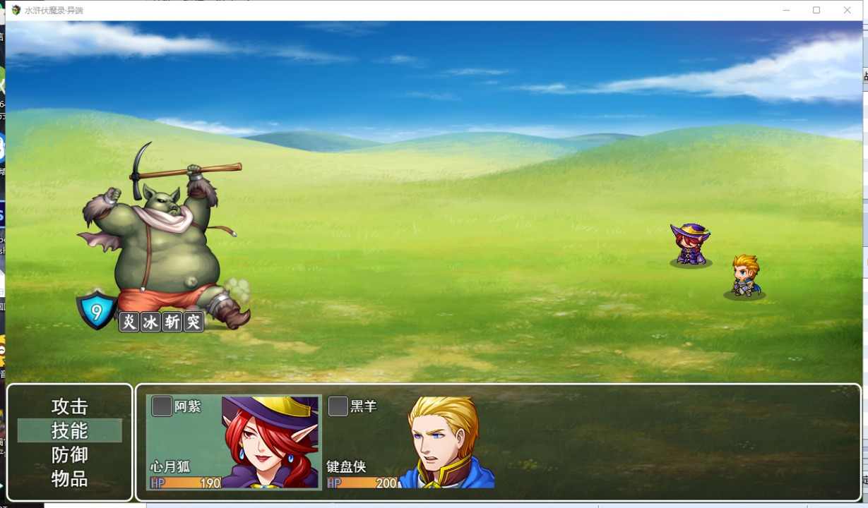 哔咔吧，让你欲罢不能的游戏