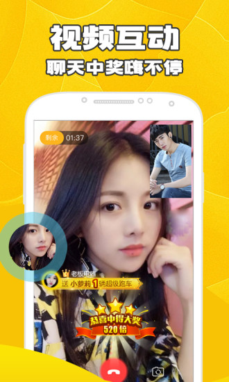 粉蝶app_粉蝶app下载安装正版_粉蝶APP下载免费