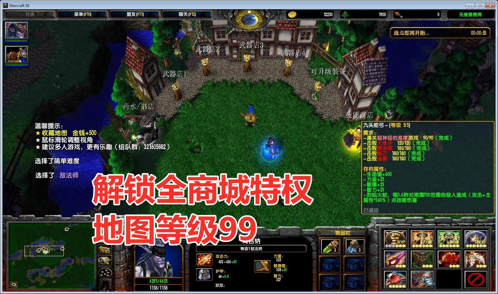 使命召唤7补丁_使命召唤7补丁_使命召唤7补丁