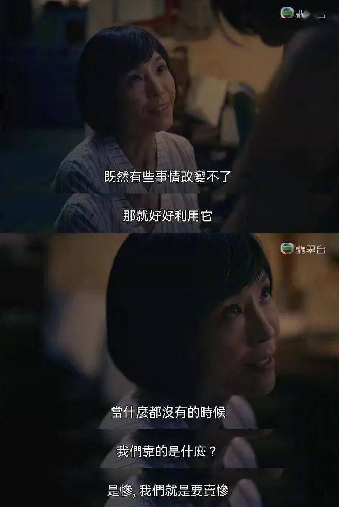 这所学校的美景，拯救了我的灵魂