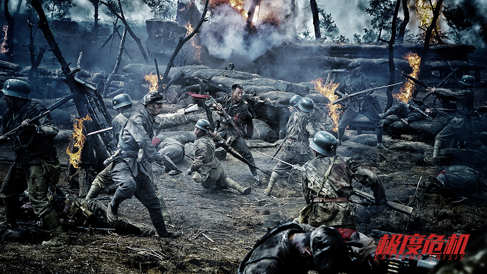 尖兵使命_尖兵使命笔趣阁_尖兵使命最新章节