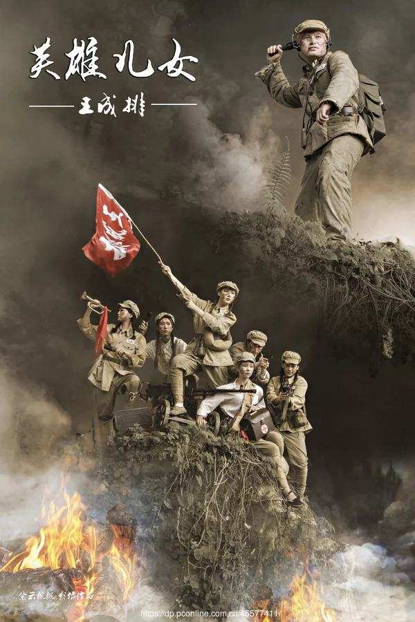 尖兵使命_尖兵使命笔趣阁_尖兵使命最新章节