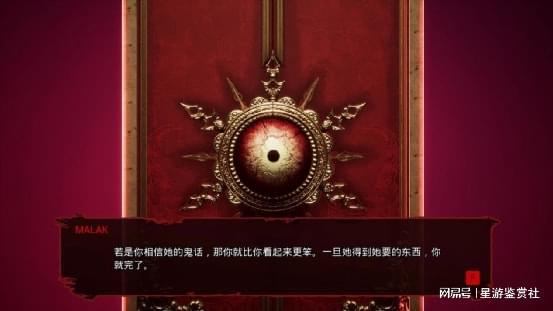 和病娇男恋爱的游戏_和病娇男恋爱的游戏_和病娇男恋爱的游戏
