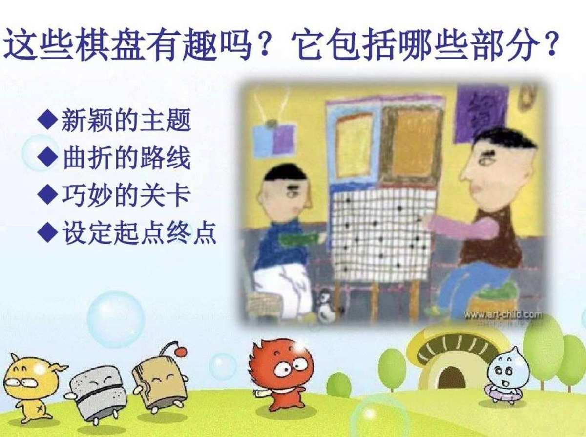 就要k歌在线玩_就要玩_食尚玩家就要这样玩換主持人