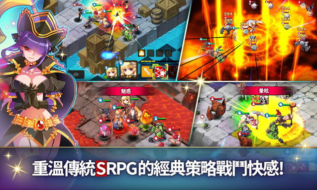 手游战棋类游戏大全_战棋类手游_手游战棋类游戏推荐