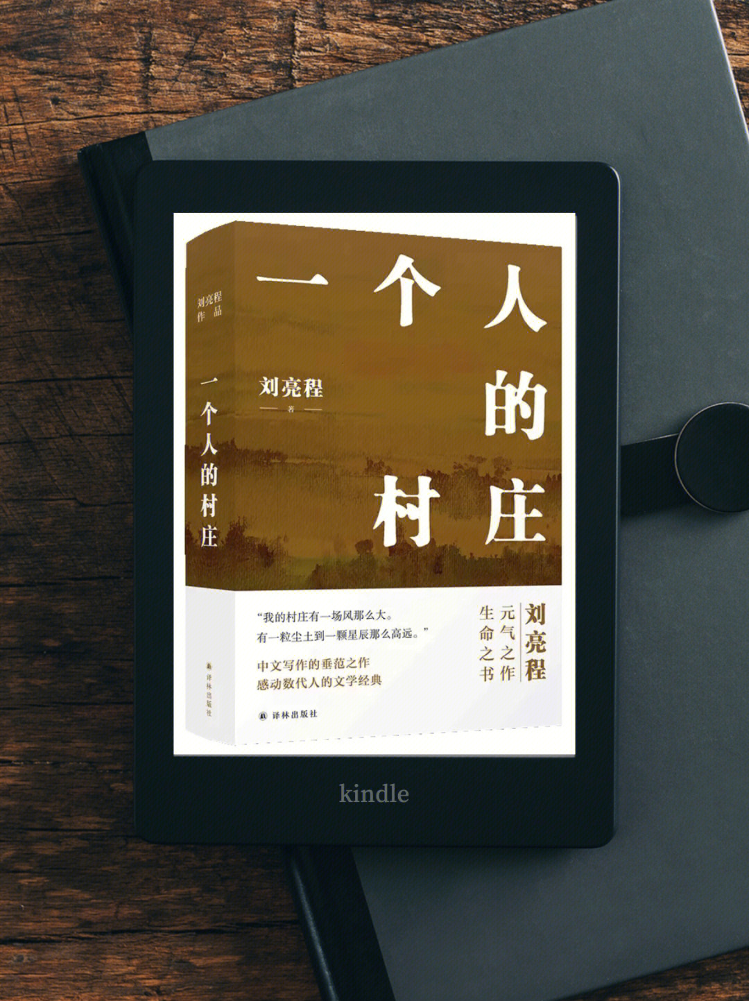 赫克托尔与妻子告别_赫克托尔说的话_赫克托尔