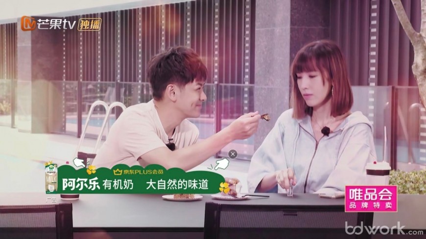 高清观看蜜柚视频_蜜柚高清观看_蜜柚第一视频