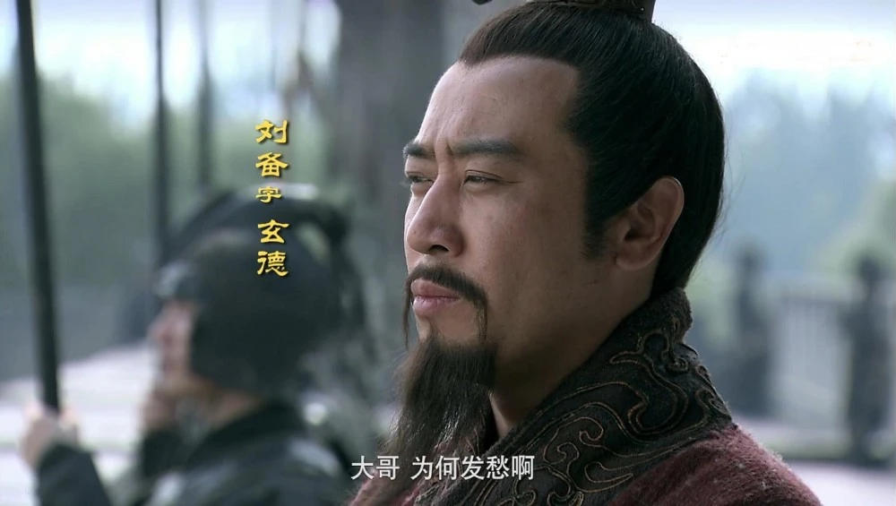 三国志_三国志战略版_三国志战略版灵犀客户端官网