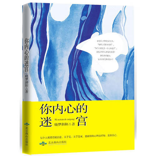 匣里日月怎么获得_匣里日月怎么获得_匣里日月怎么获得