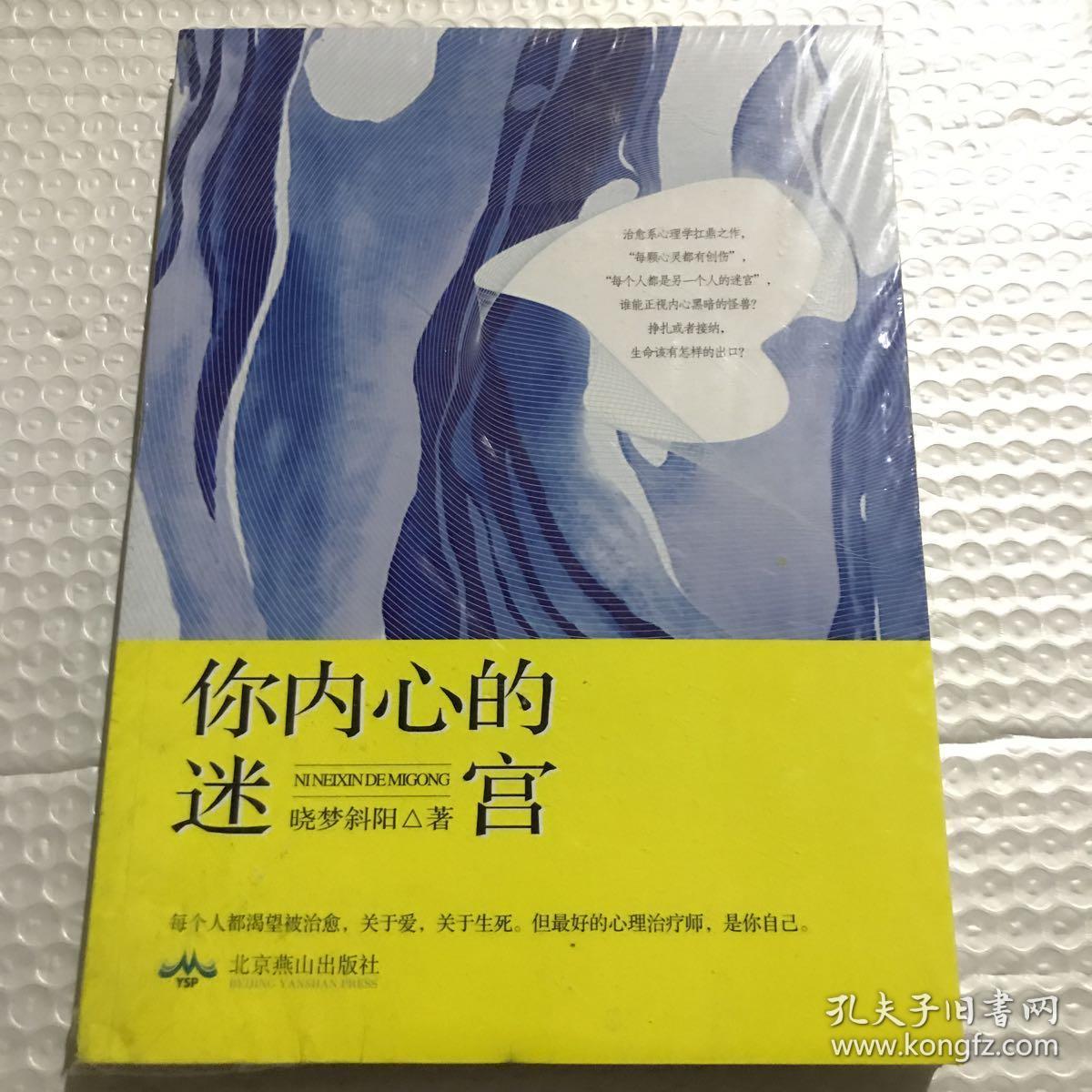 匣里日月怎么获得_匣里日月怎么获得_匣里日月怎么获得