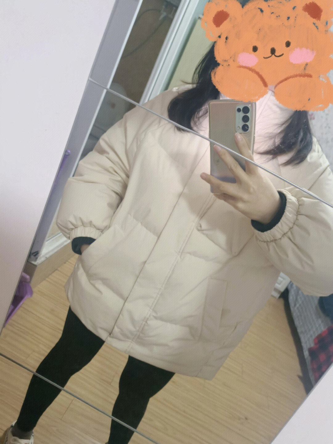 下载国际服的体验服_国际版体验服怎么下载_国际服体验服下载
