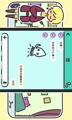 唐小悠_小悠_小悠直播
