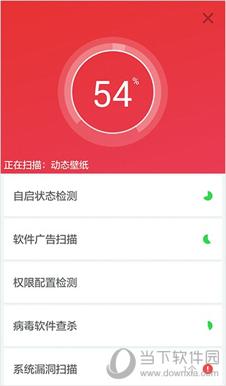 脑叶公司手机版下载中文正版_脑叶公司手机下载版免费_脑叶公司下载安装手机版