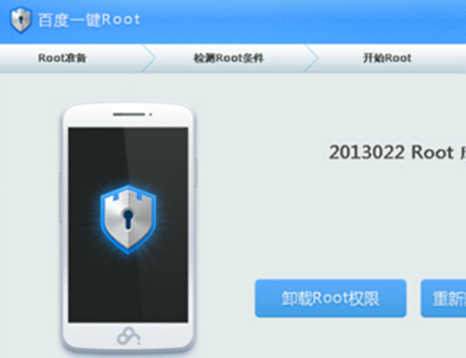 脑叶公司下载安装手机版_脑叶公司手机版下载中文正版_脑叶公司手机下载版免费