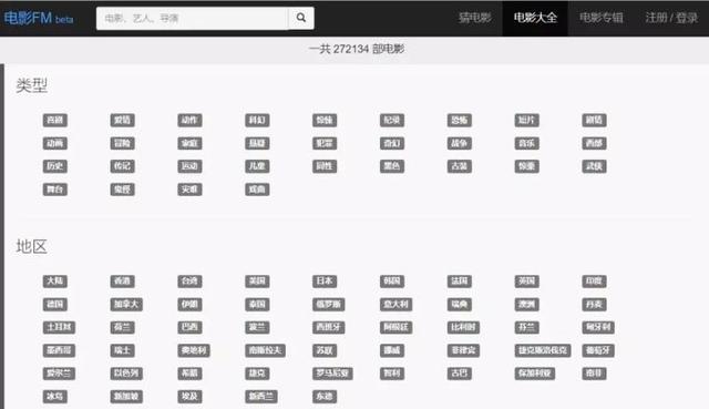 歪歪影视在线观看免费完整版_歪歪影视在线观看免费完整版_歪歪影视在线观看免费完整版