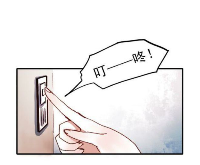 门铃响了是什么意思_响意思门铃是什么词_响意思门铃是什么声音