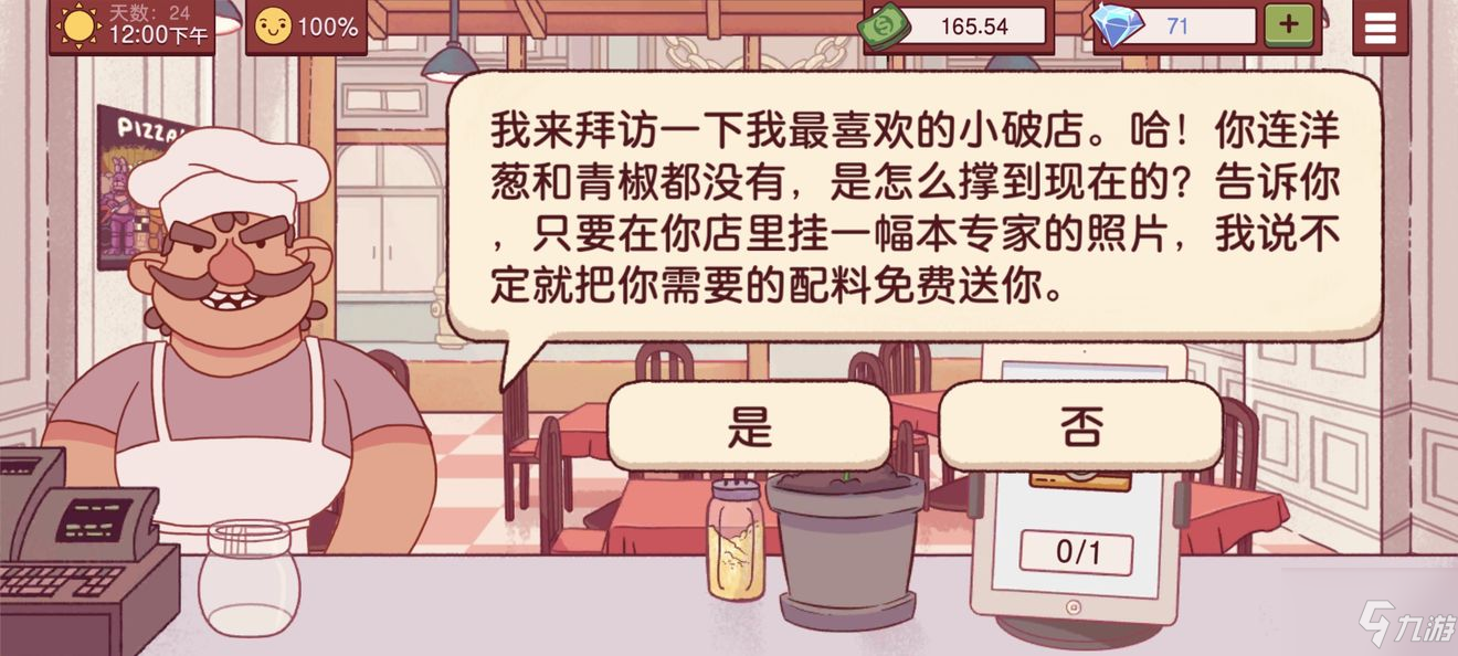 屌丝搜_屌丝搜_屌丝搜