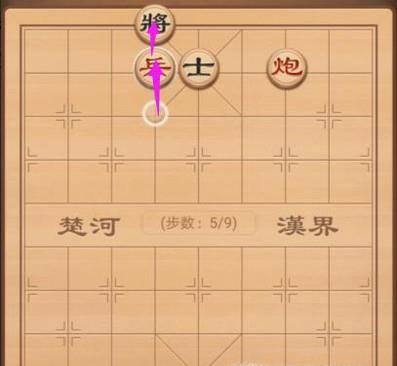 象棋游戏_象棋游戏哪个好_象棋游戏在线玩
