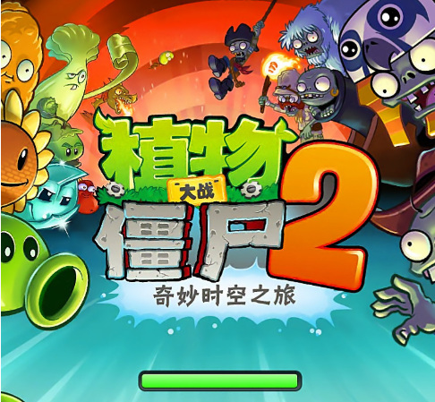 莴苣大战僵尸