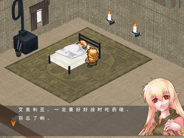 堕落之城_堕落之城_堕落之城