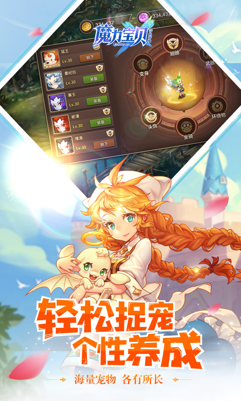 萌翻_王艺洁妹妹萌翻观众_翻萌了的猫头头像