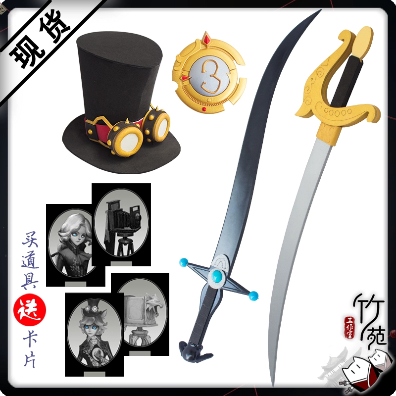 恶魔城月下夜想曲快速通关_恶魔城月下夜想曲攻略_恶魔城月下夜想曲第一关怎么过