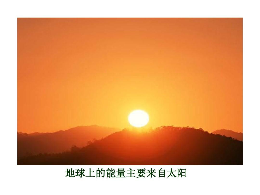 太阳二区贴吧_太阳专区密码_太阳专区