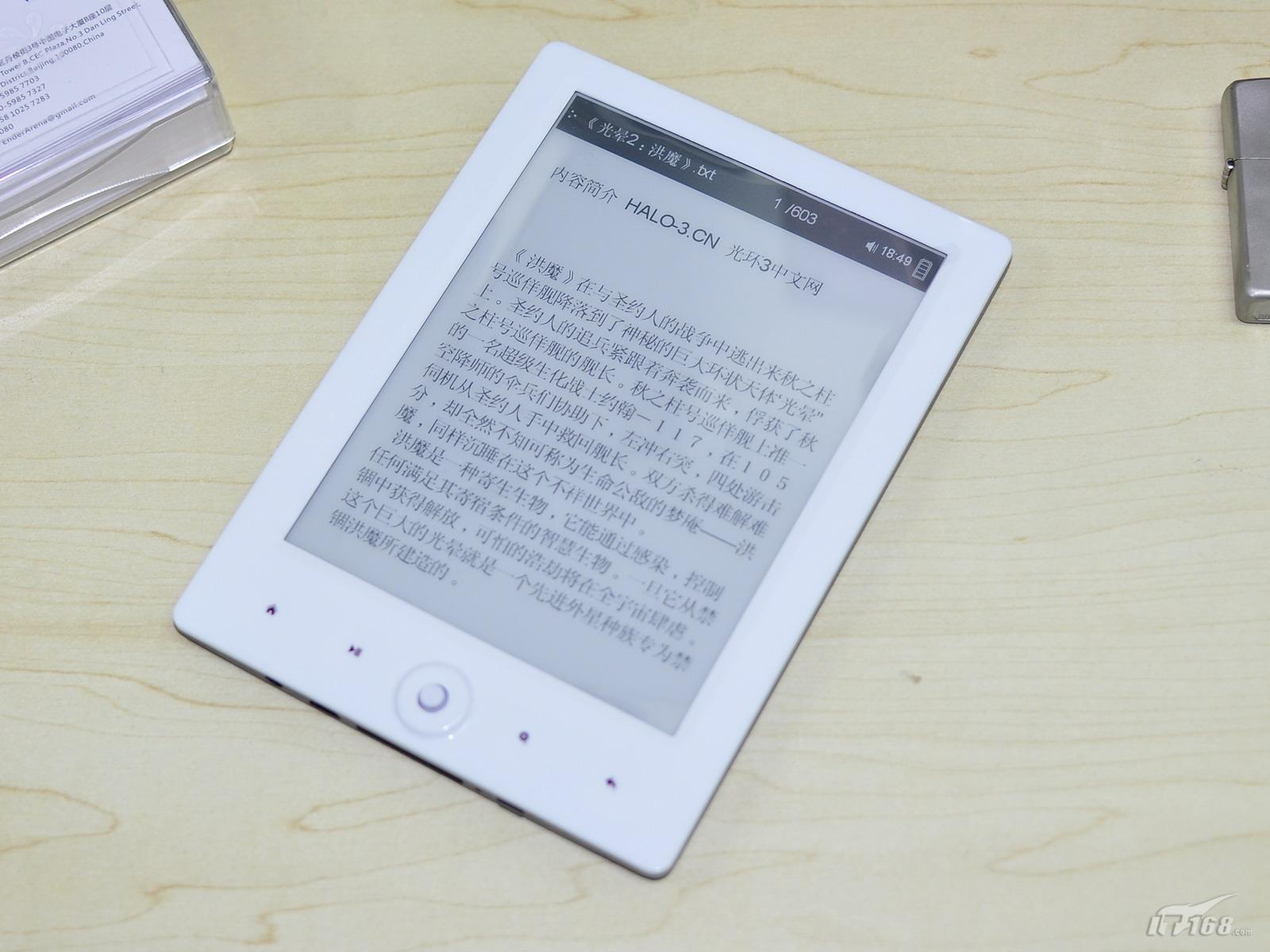 电子书奇书网的网址是多少_电子书奇书网免费下载全集全_奇书网电子书