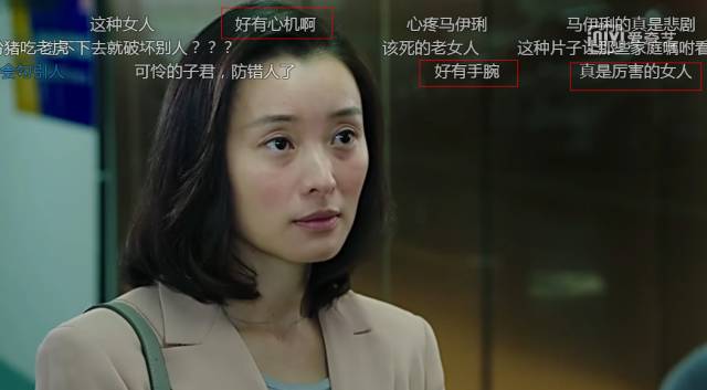 冬马小三_冬马小三_冬马小三
