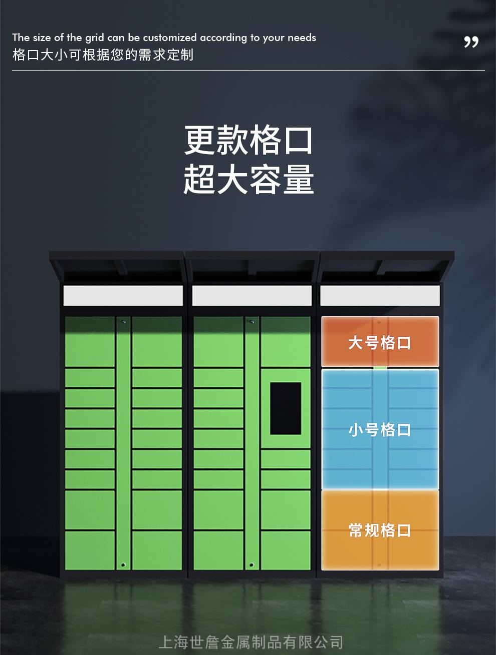 驿收发网址_驿收发官方下载_驿收发官网